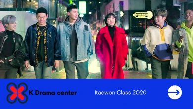 Itaewon Class 2020